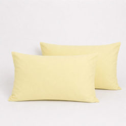 Coppia Federe 100% cotone Lettino - Baby Giallo
